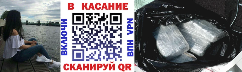 Меф Ржев