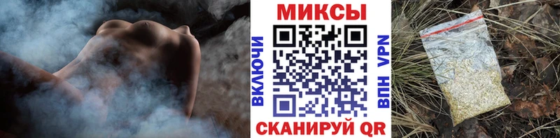 OMG маркетплейс  Ржев  Бутират оксана 