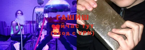 кокаин перу Абаза