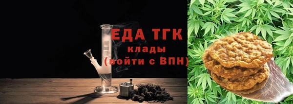 кокаин Алзамай