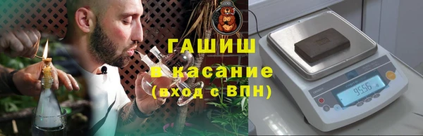 дмт Покров
