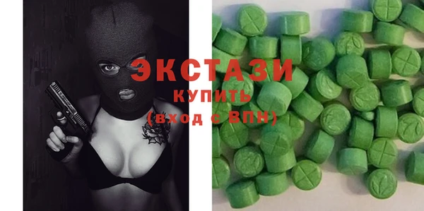 кокаин Алзамай