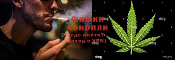 кокаин Алзамай