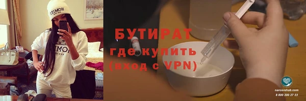 кокаин перу Абаза