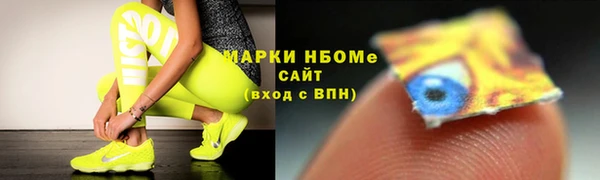 ешки Абинск
