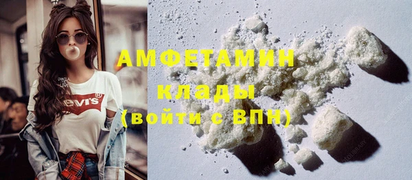 ешки Абинск