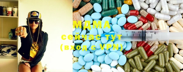 ешки Абинск