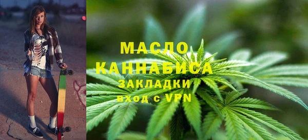 кокаин перу Абаза