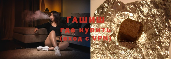 ешки Абинск