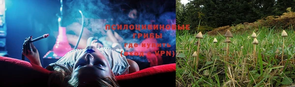 кокаин перу Абаза