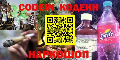 MDMA Premium VHQ Донской