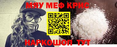 MDMA Дубна