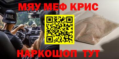MDMA Premium VHQ Донской