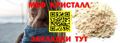 гидра Донецк