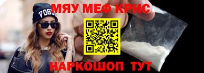 MDMA Дубна