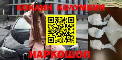 MDMA Premium VHQ Донской