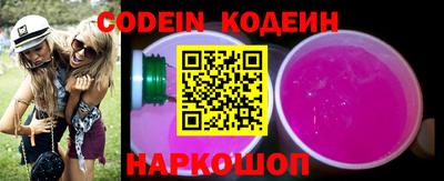 MDMA Дубна