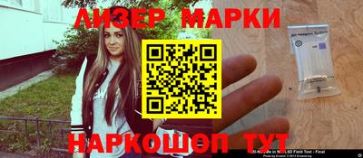 MDMA Дубна