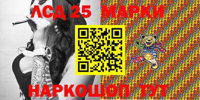 MDMA Premium VHQ Донской