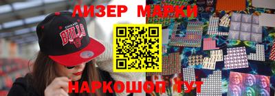 MDMA Дубна