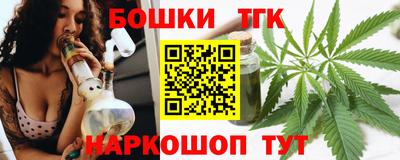 гидра Донецк