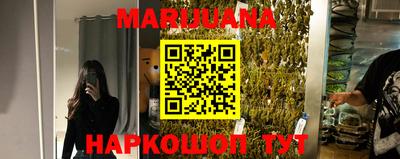 MDMA Premium VHQ Донской