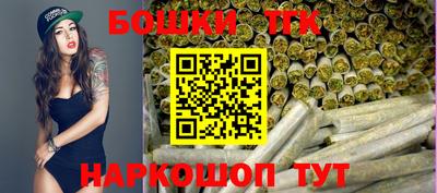 гидра Донецк