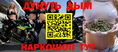 гидра Донецк