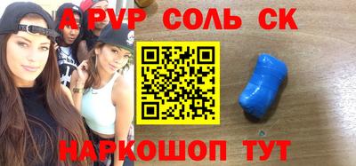 MDMA Дубна