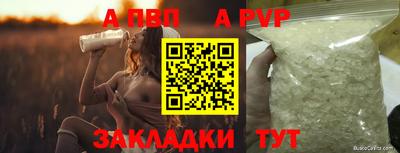 MDMA Premium VHQ Ирбит