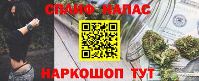 MDMA Дубна