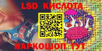 MDMA Premium VHQ Донской