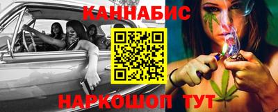 MDMA Premium VHQ Донской