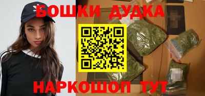 гидра Донецк