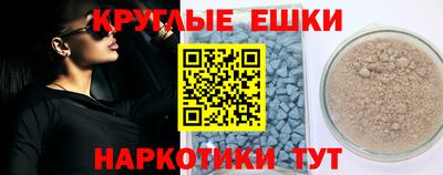 MDMA Дубна