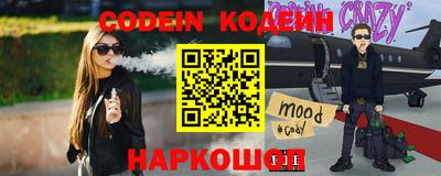 MDMA Дубна