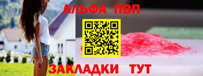 гидра Донецк