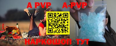 MDMA Premium VHQ Донской