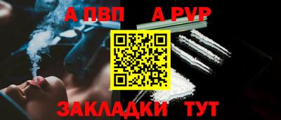 MDMA Premium VHQ Донской