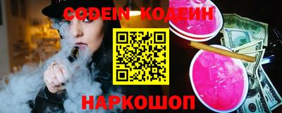 MDMA Premium VHQ Донской