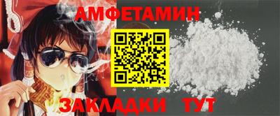 MDMA Дубна
