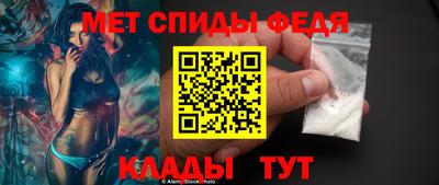 MDMA Premium VHQ Донской