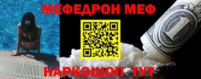 MDMA Premium VHQ Донской