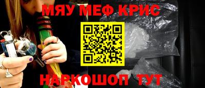 MDMA Дубна
