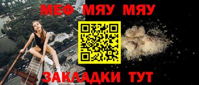 MDMA Premium VHQ Донской