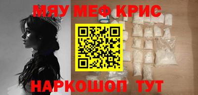 MDMA Дубна